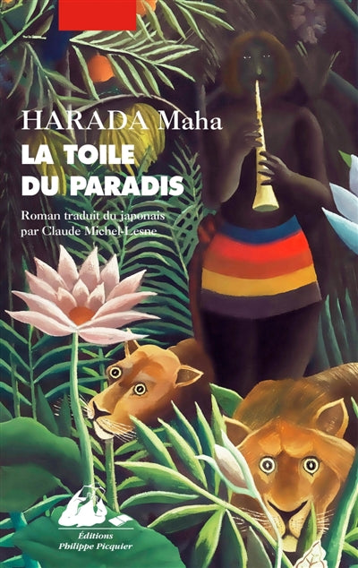 Product Image: La toile du paradis