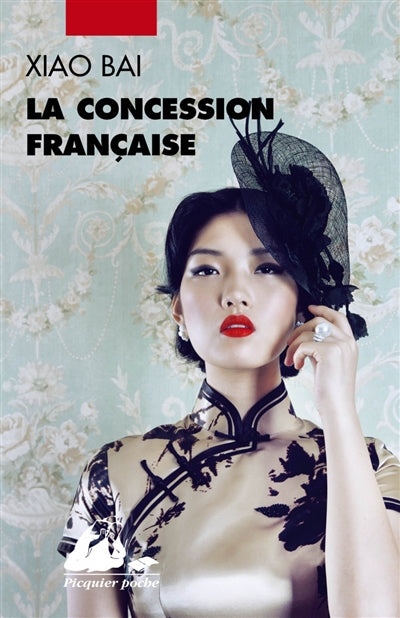 Product Image: La concession française