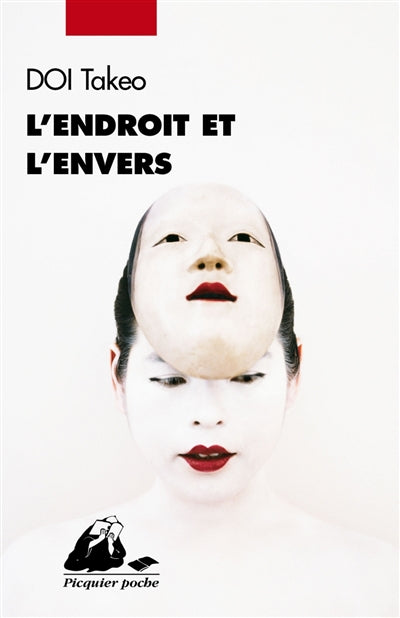 Product Image: L'endroit et l'envers