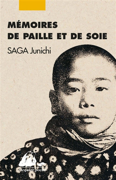 Product Image: Mémoires de paille et de soie