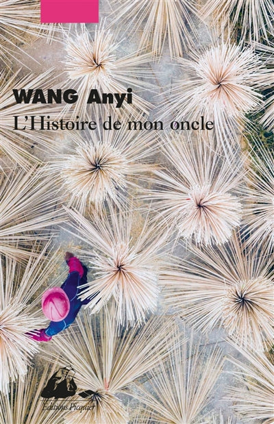 Product Image: L'histoire de mon oncle