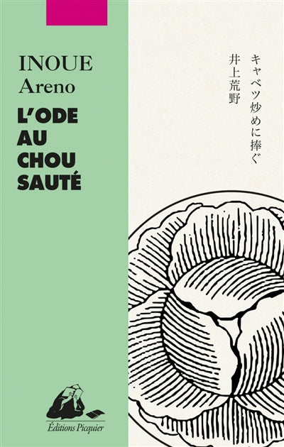 Product Image: L'ode au chou sauté