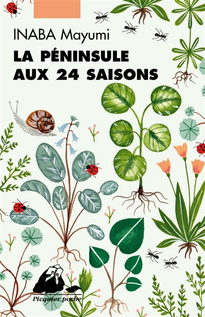 Product Image: La péninsule aux 24 saisons