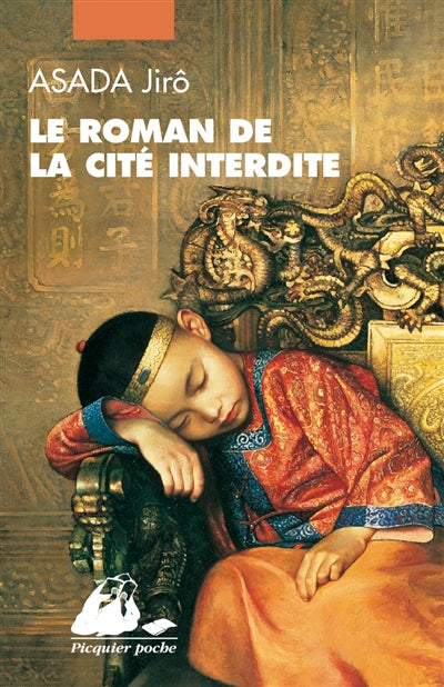 Product Image: Le roman de la Cité interdite