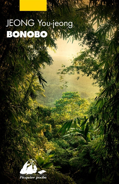 Product Image: Bonobo