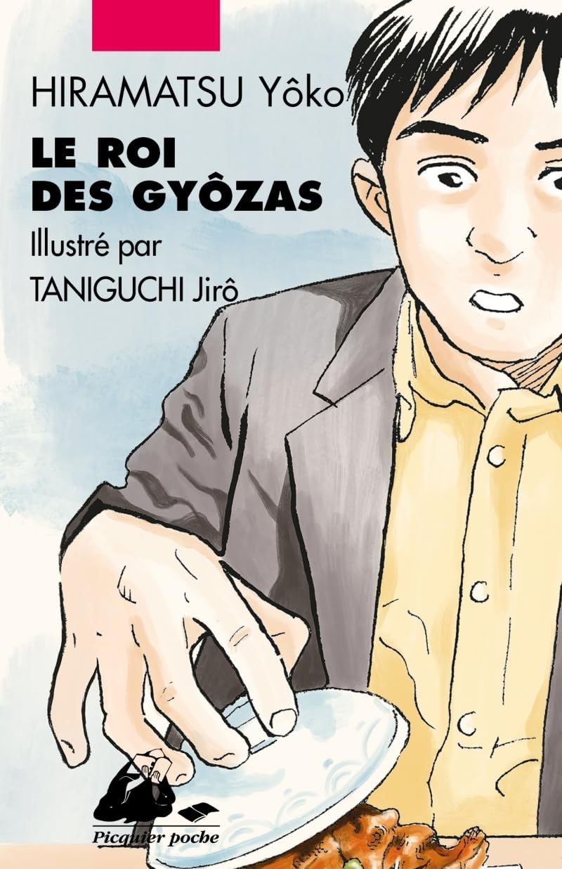 Le roi des gyôzas Essays & Short Stories