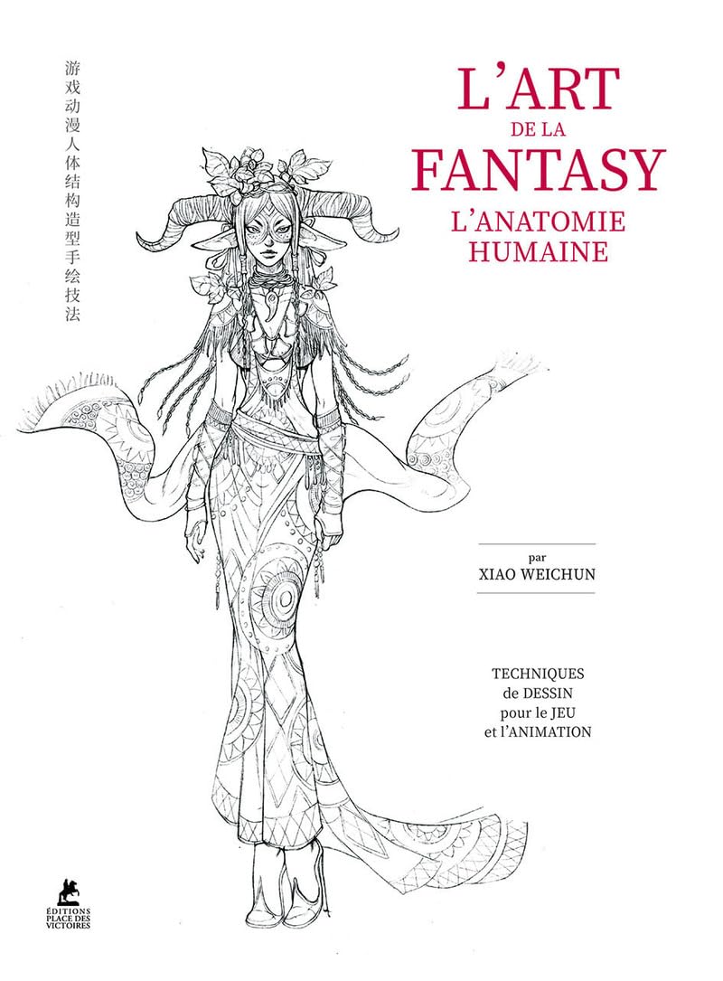 L'Art de la Fantasy - L'Anatomie humaine Film, Art & Culture