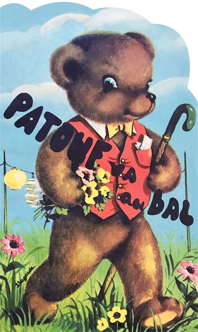 Product Image: Patouf va au bal