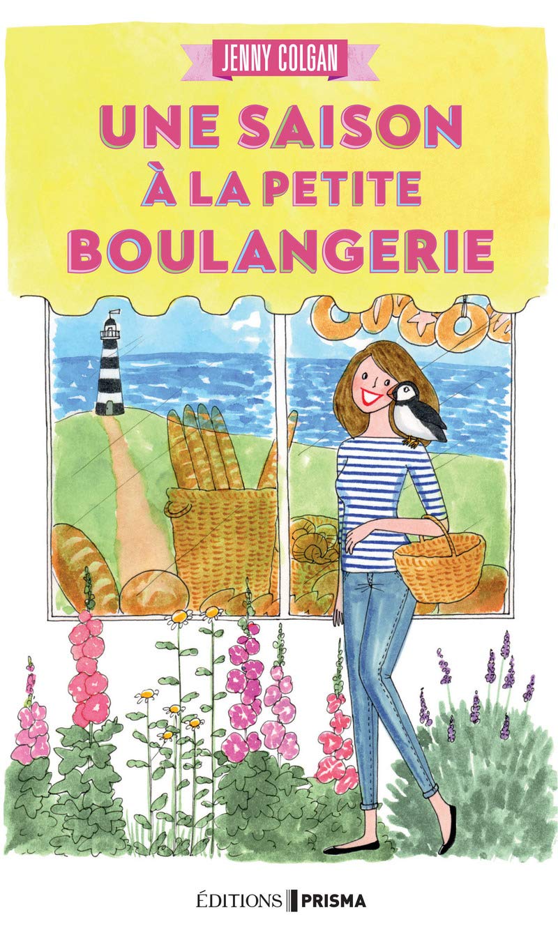 Une saison à la petite boulangerie Eroticism