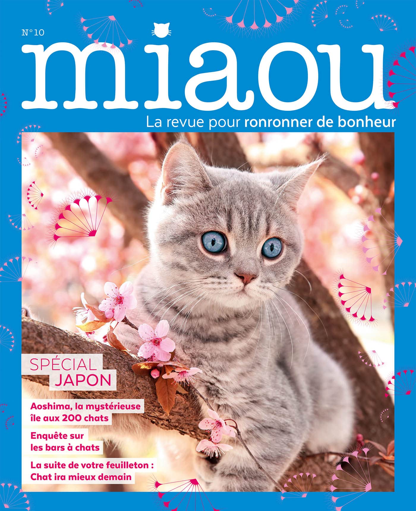 Miaou n°10 - Japon Leisure, Home & Garden