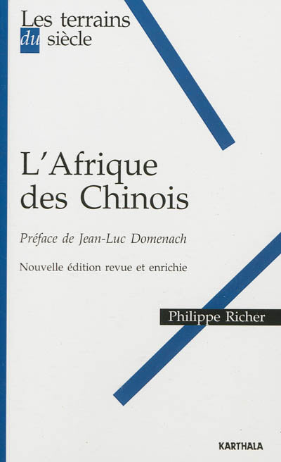 Product Image: L'Afrique des Chinois