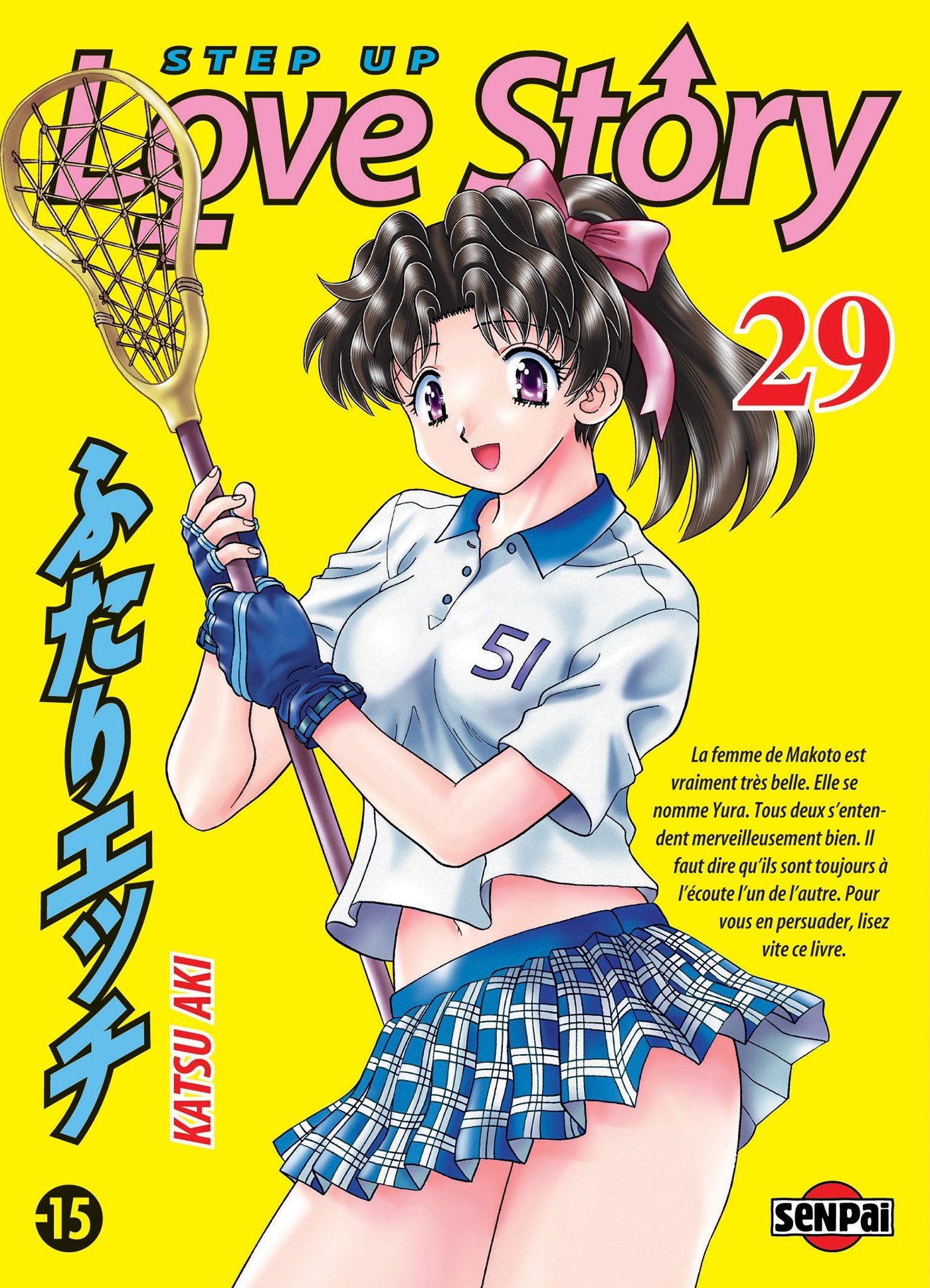 Step Up Love Story T29 book