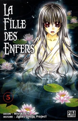 La Fille des Enfers, Tome 5 : Manga