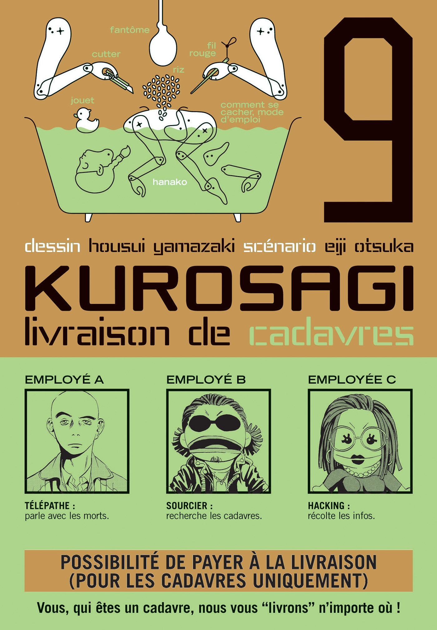 Kurosagi T09: Livraison de Cadavres book