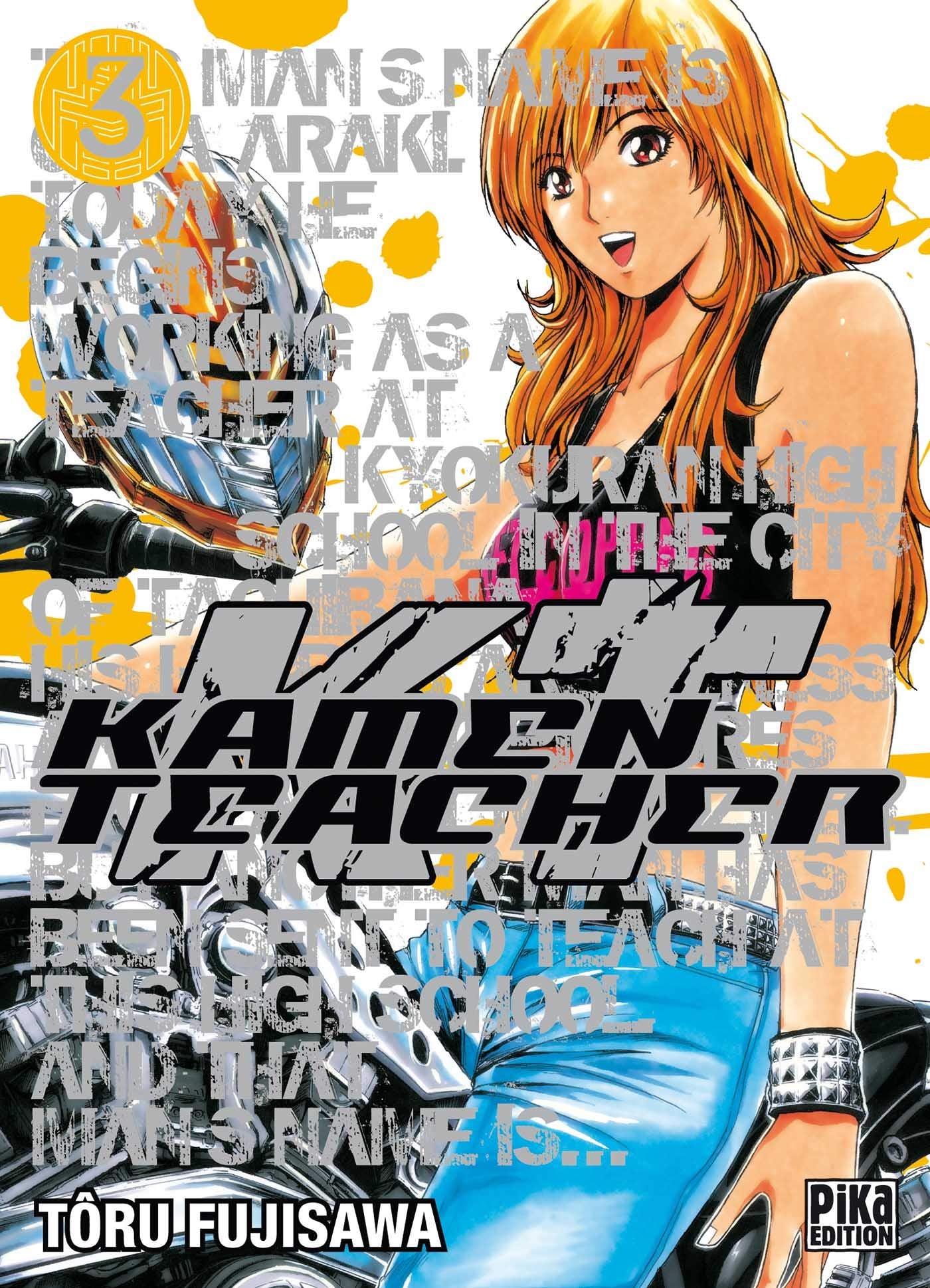 Product Image: Kamen Teacher T03