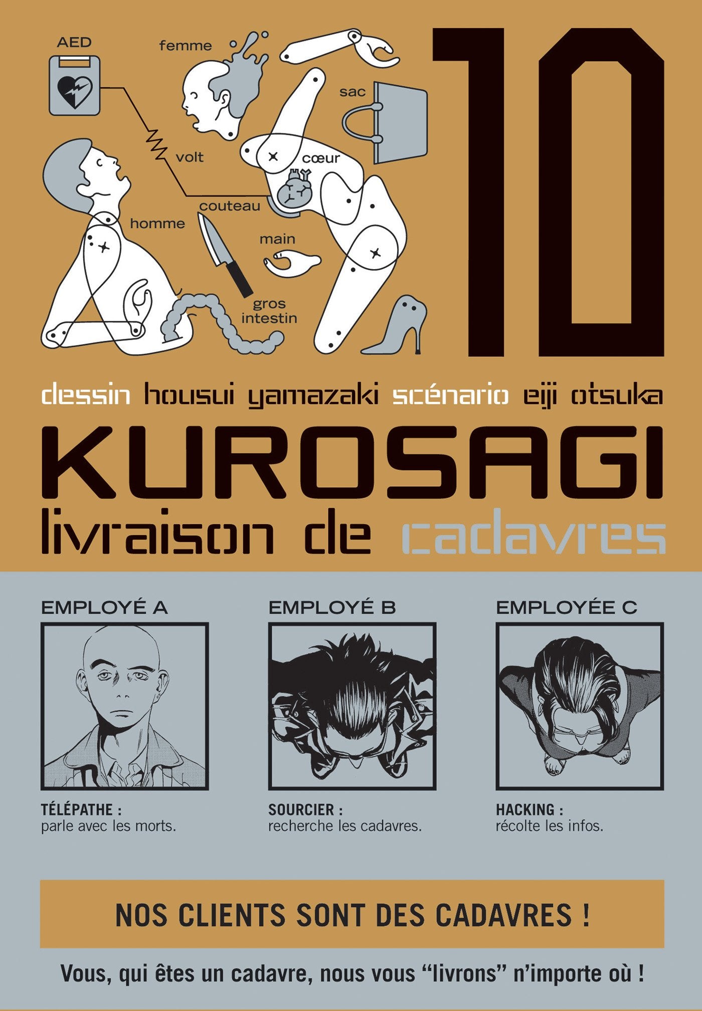 Kurosagi T10: Livraison de Cadavres Manga