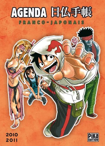 Agenda scolaire 2010-2011 Monster Soul book