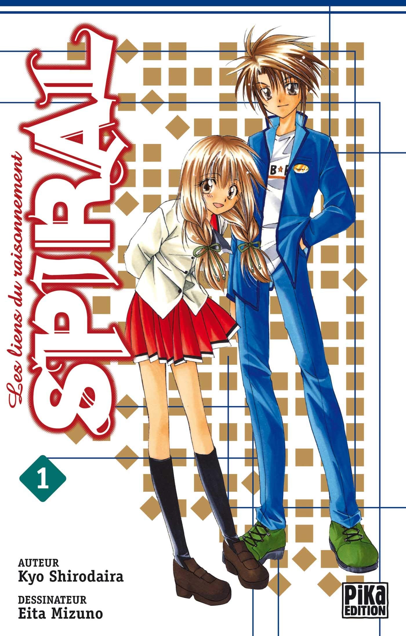 Spiral T01: Les liens du raisonnement Manga