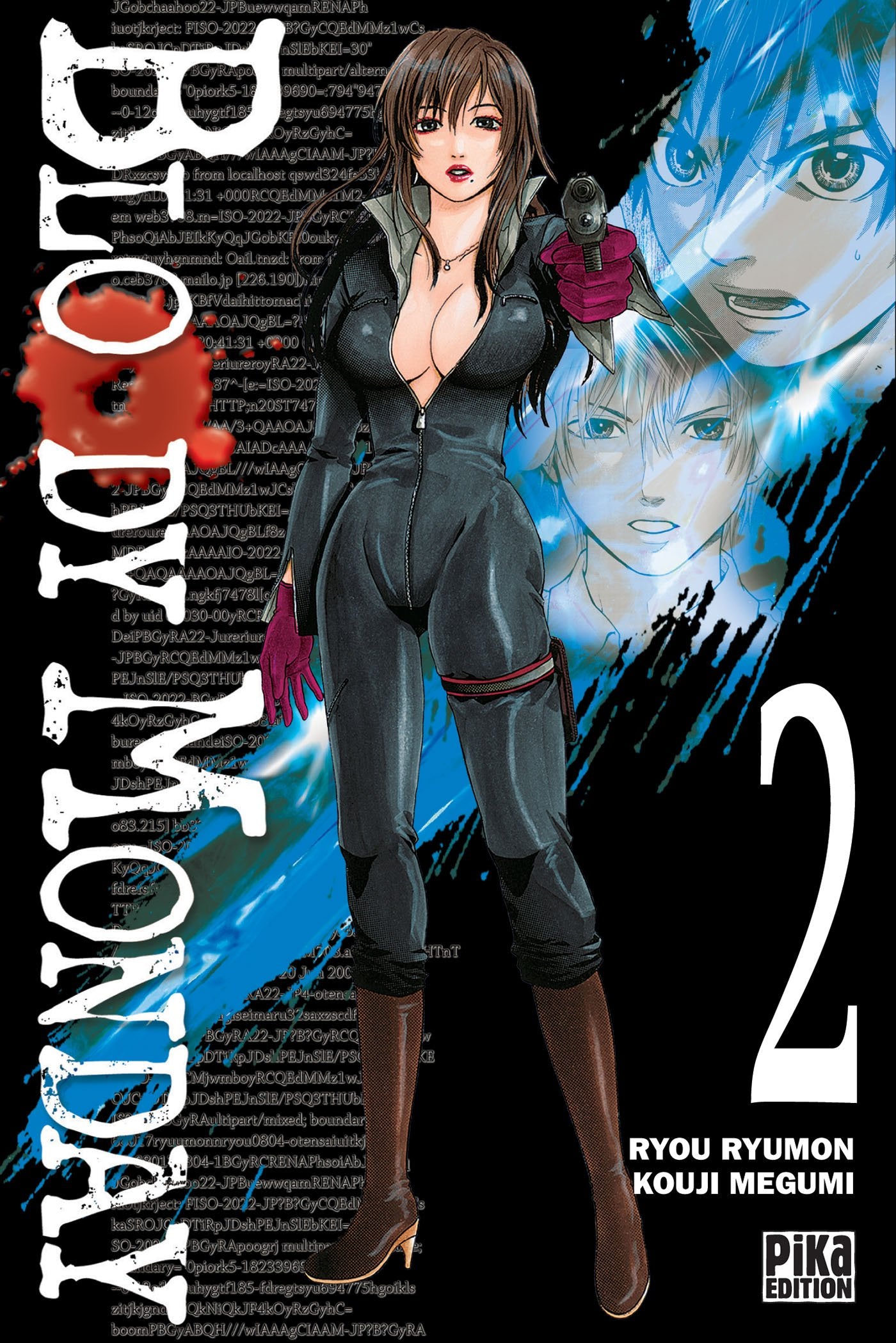 Product Image: Bloody Monday T02