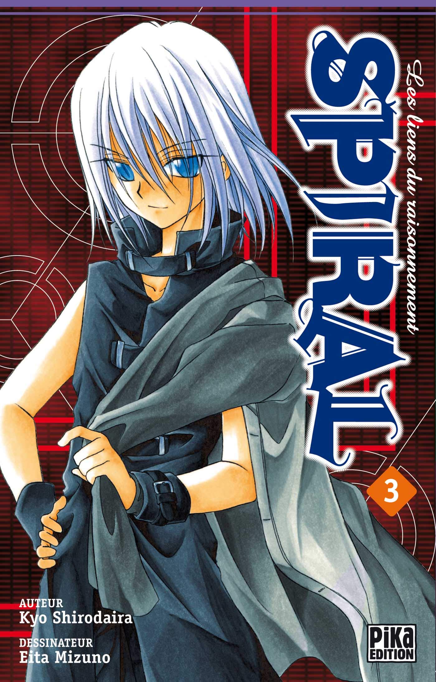 Spiral T03: Les liens du raisonnement book