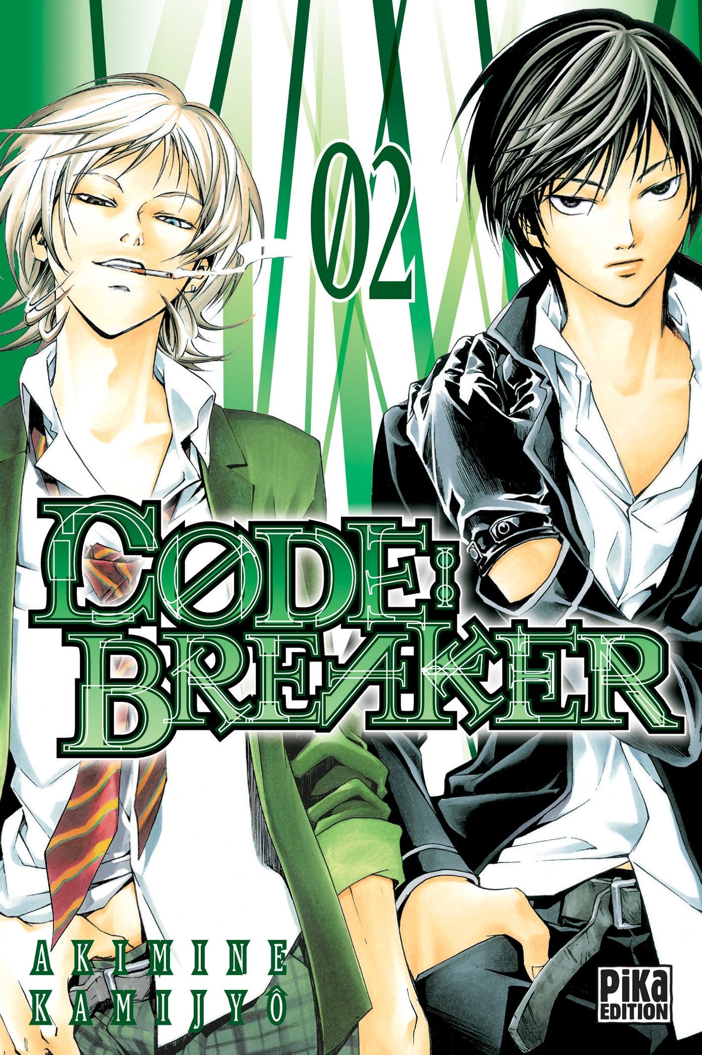 Code:Breaker T02 Manga