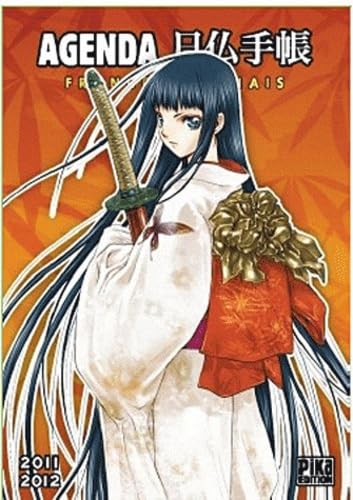 Agenda Franco-Japonais: Année scolaire 2011-2012 book