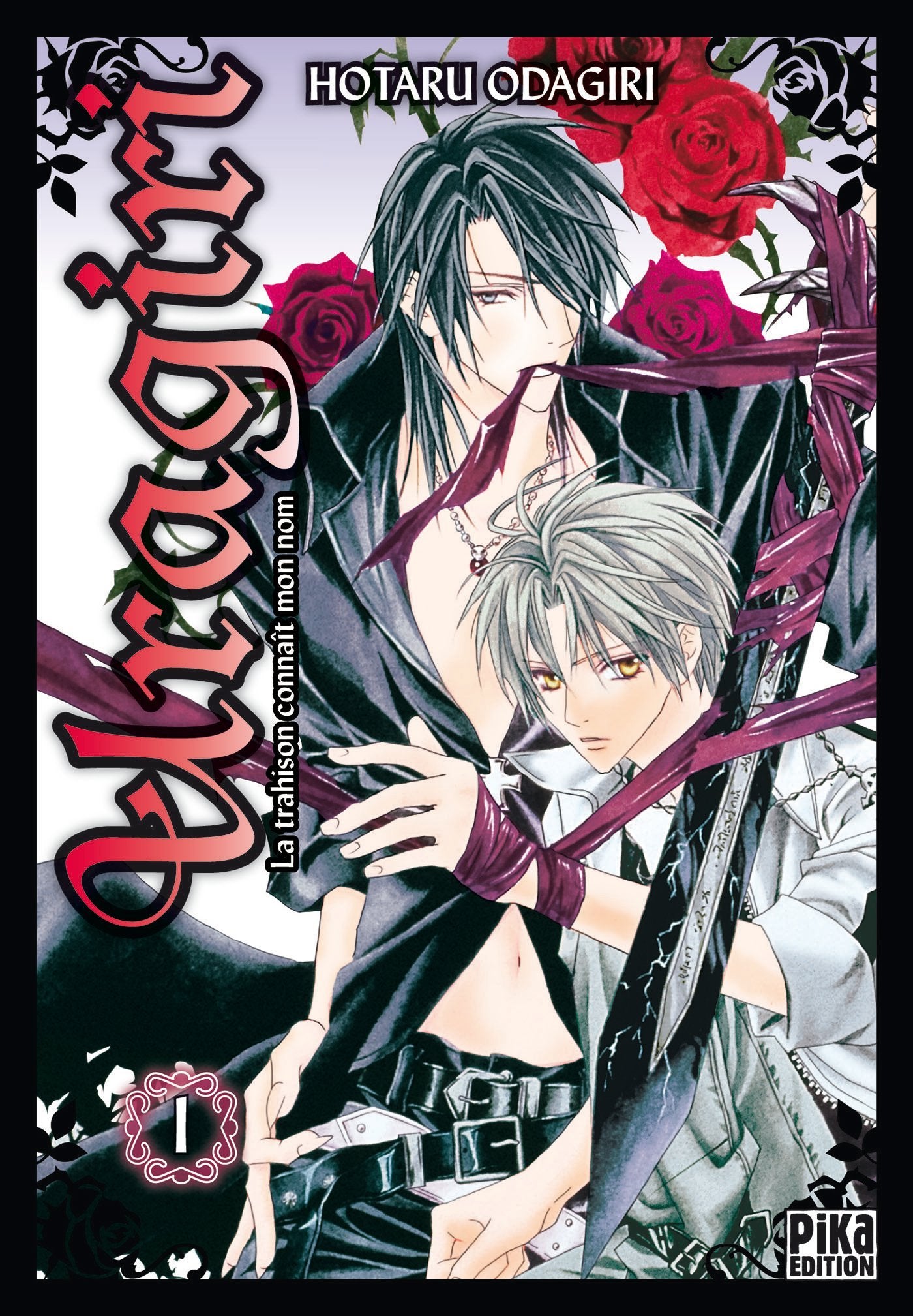 Uragiri T01: La trahison connaît mon nom Manga