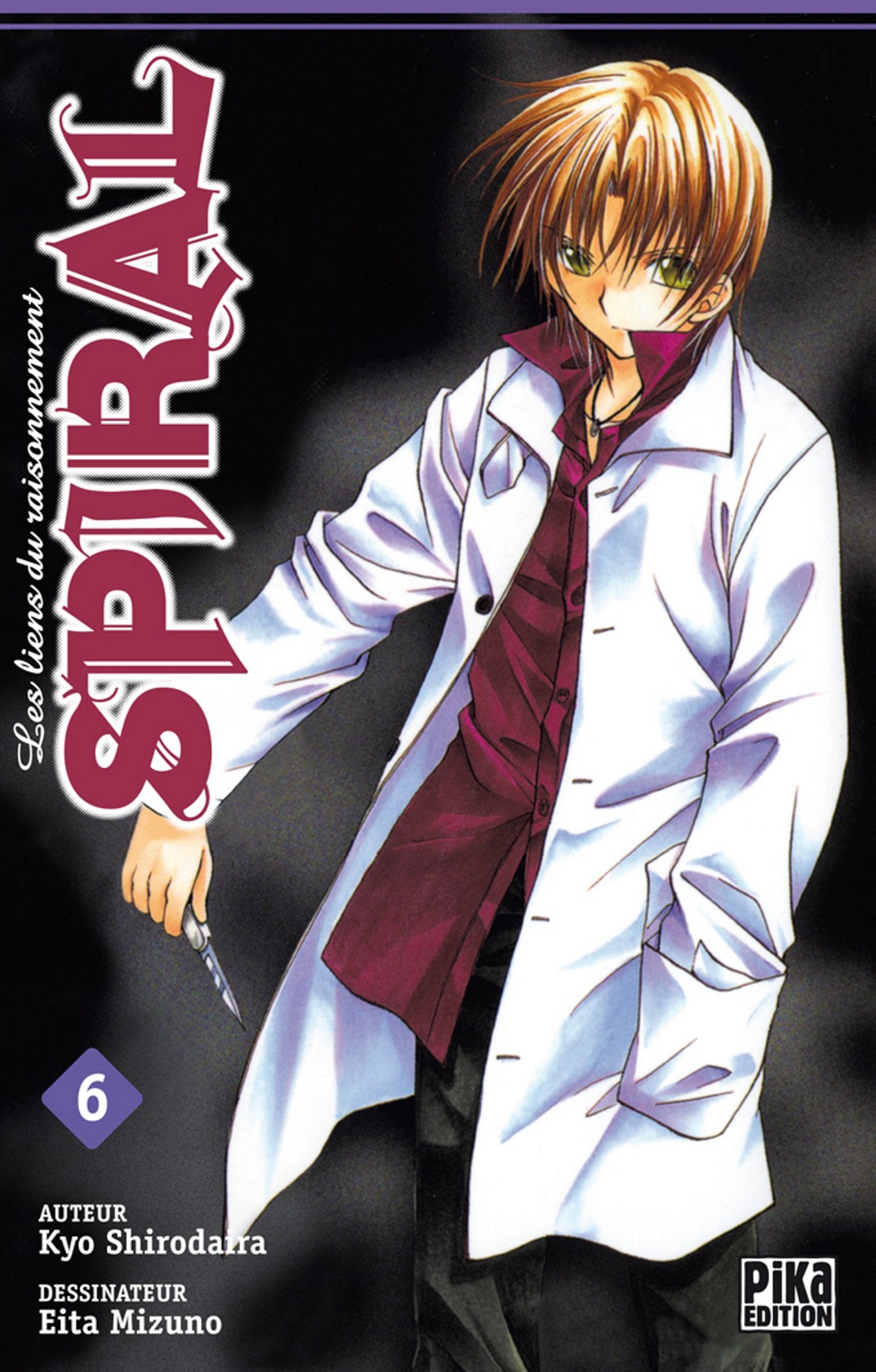Spiral T06: Les liens du raisonnement book