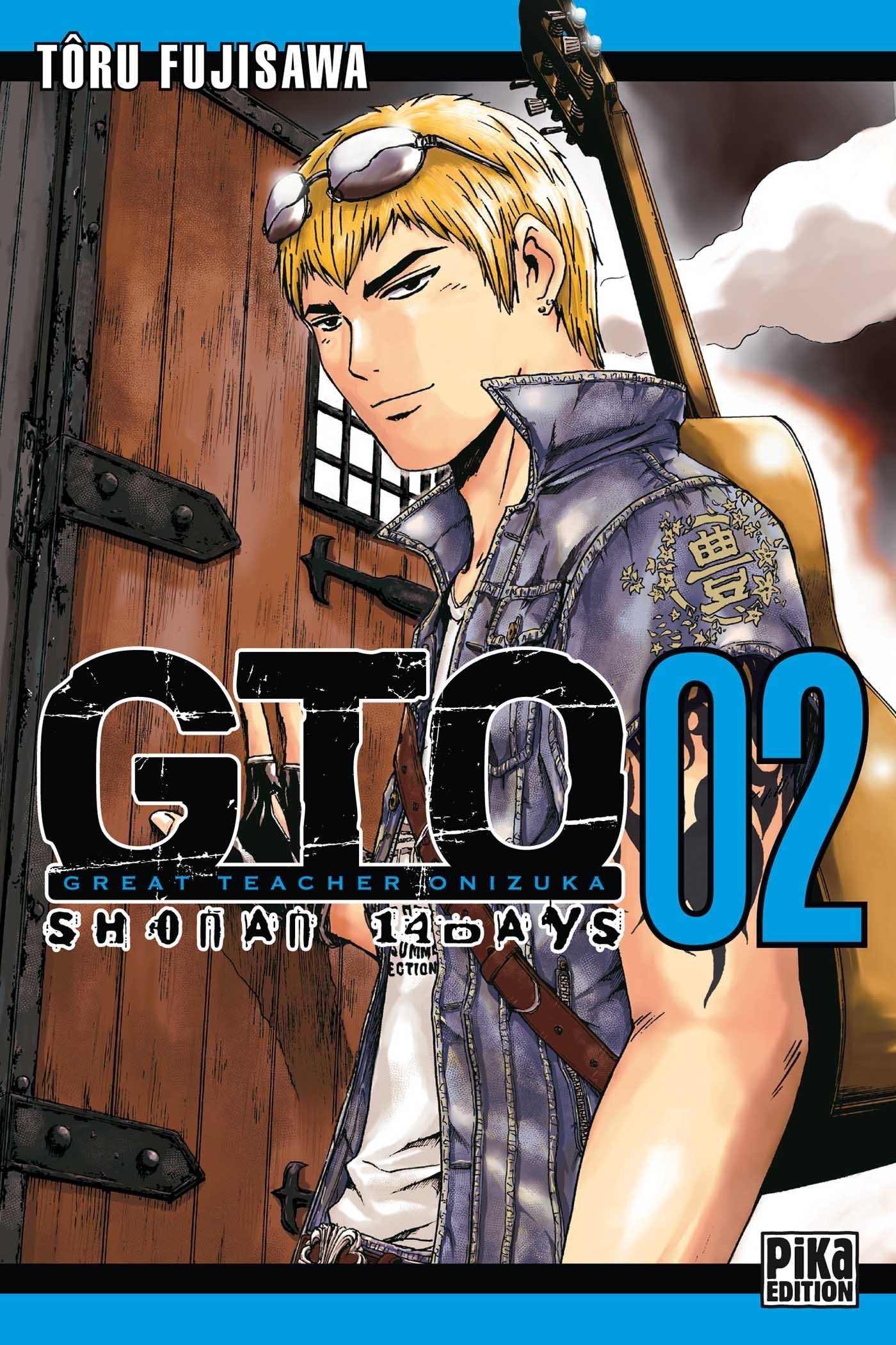 GTO Shonan 14 Days T02: Great Teacher Onizuka Manga