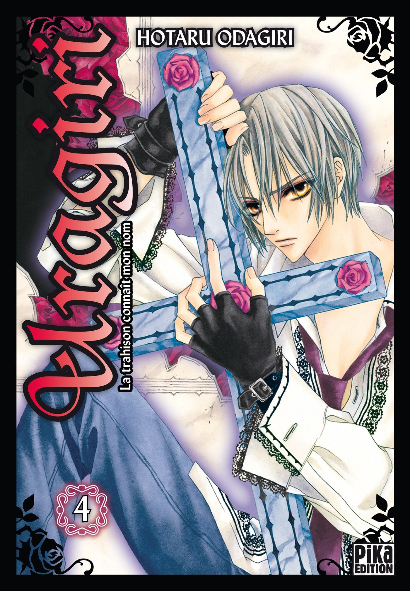 Uragiri T04: La trahison connaît mon nom Manga