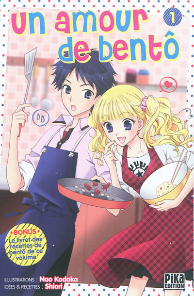 Product Image: Un amour de bentô. Vol. 1