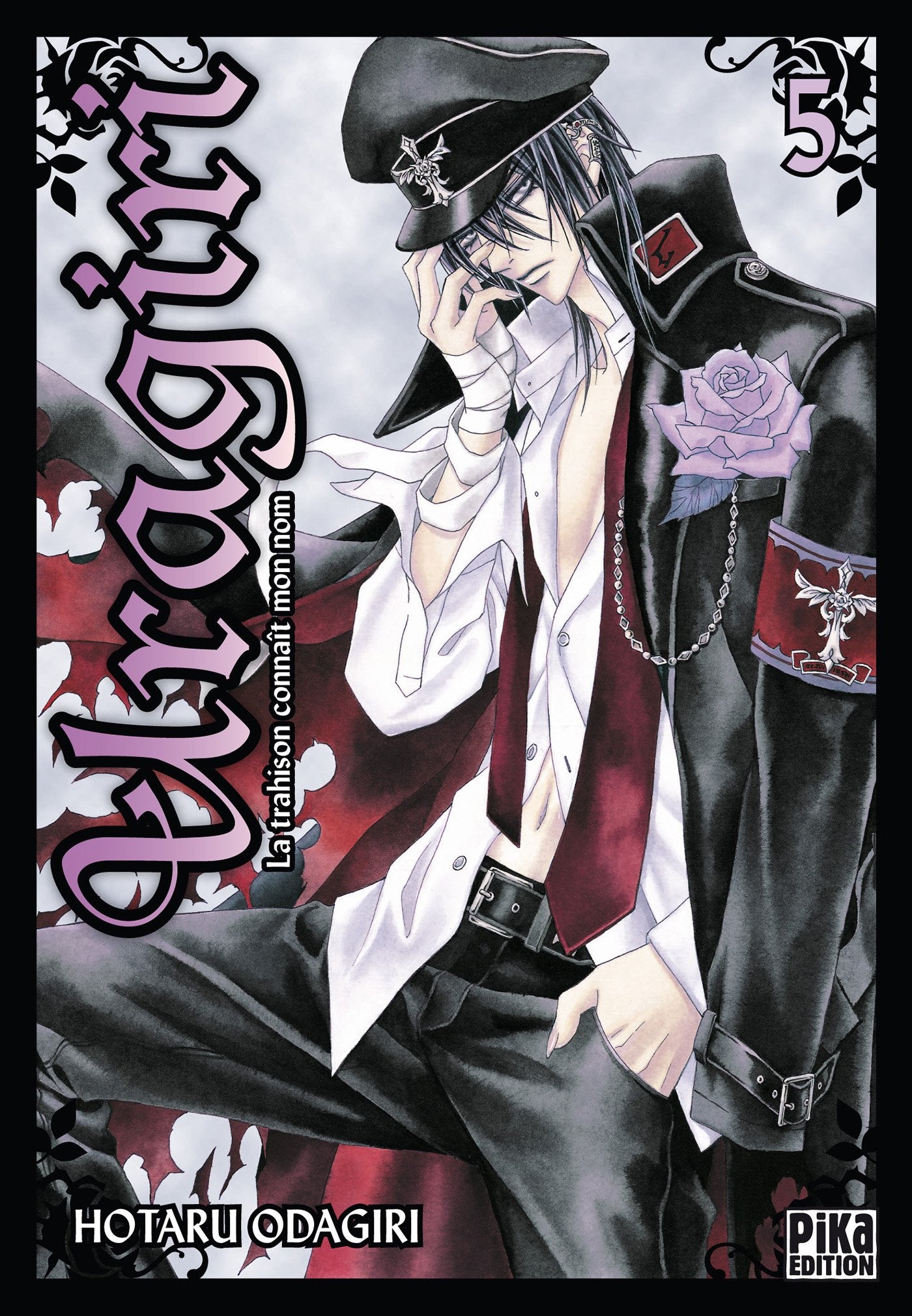 Uragiri T05: La trahison connaît mon nom book