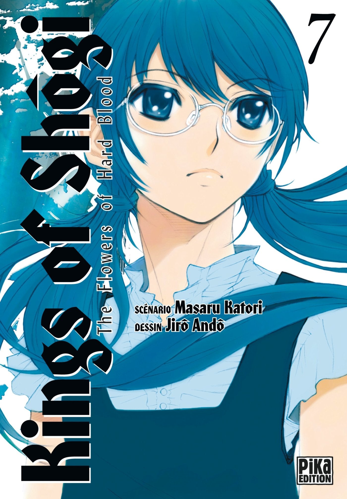 Seinen Manga