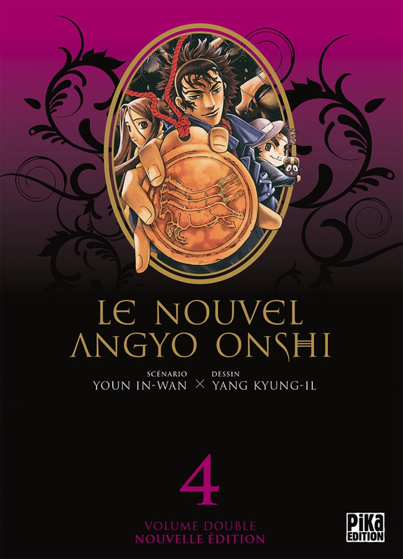 Le Nouvel Angyo Onshi T07 & T08 Manga