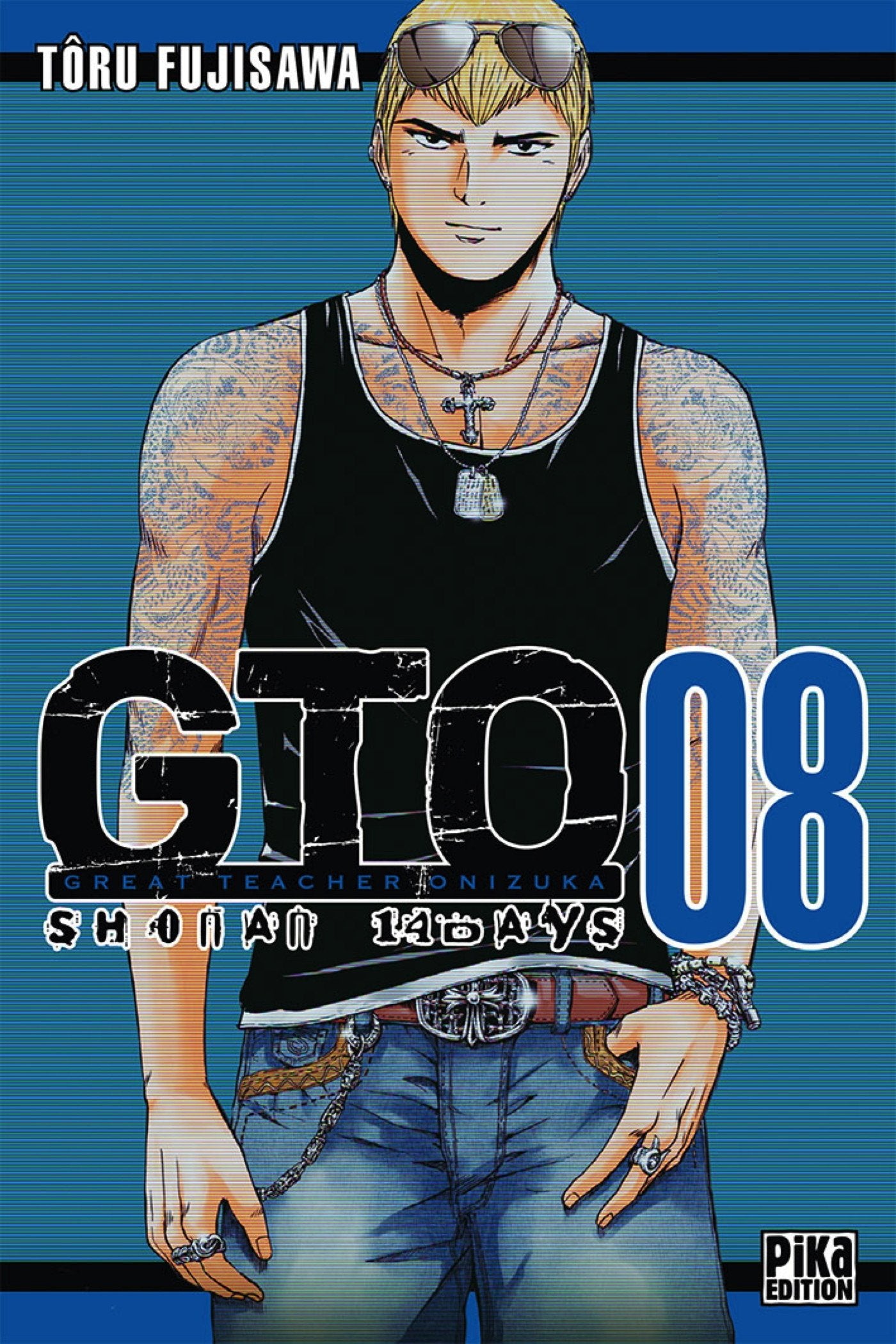GTO Shonan 14 Days T08: Great Teacher Onizuka Manga