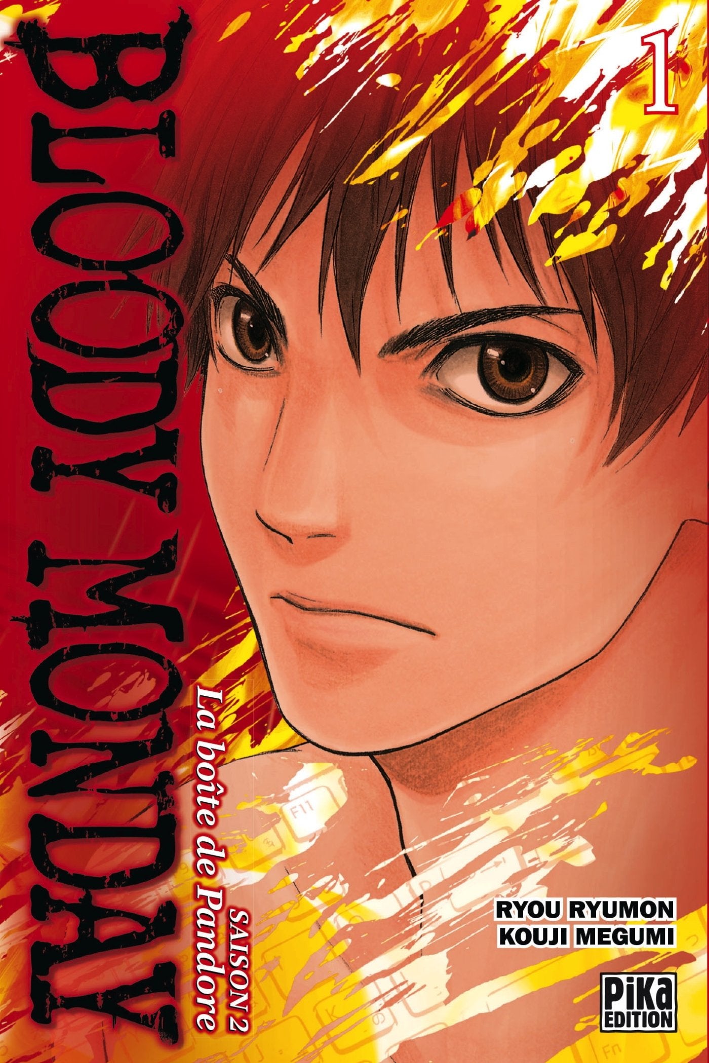 Bloody Monday Saison 2 T01: La boîte de Pandore Manga