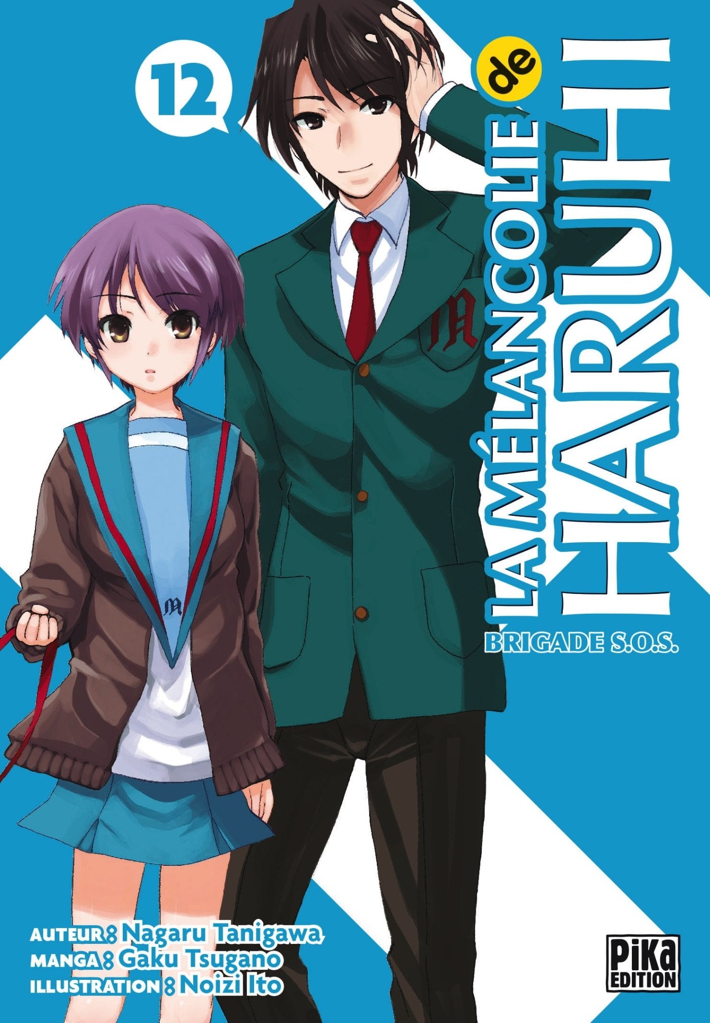 La Mélancolie de Haruhi T12: Brigade S.O.S. Manga
