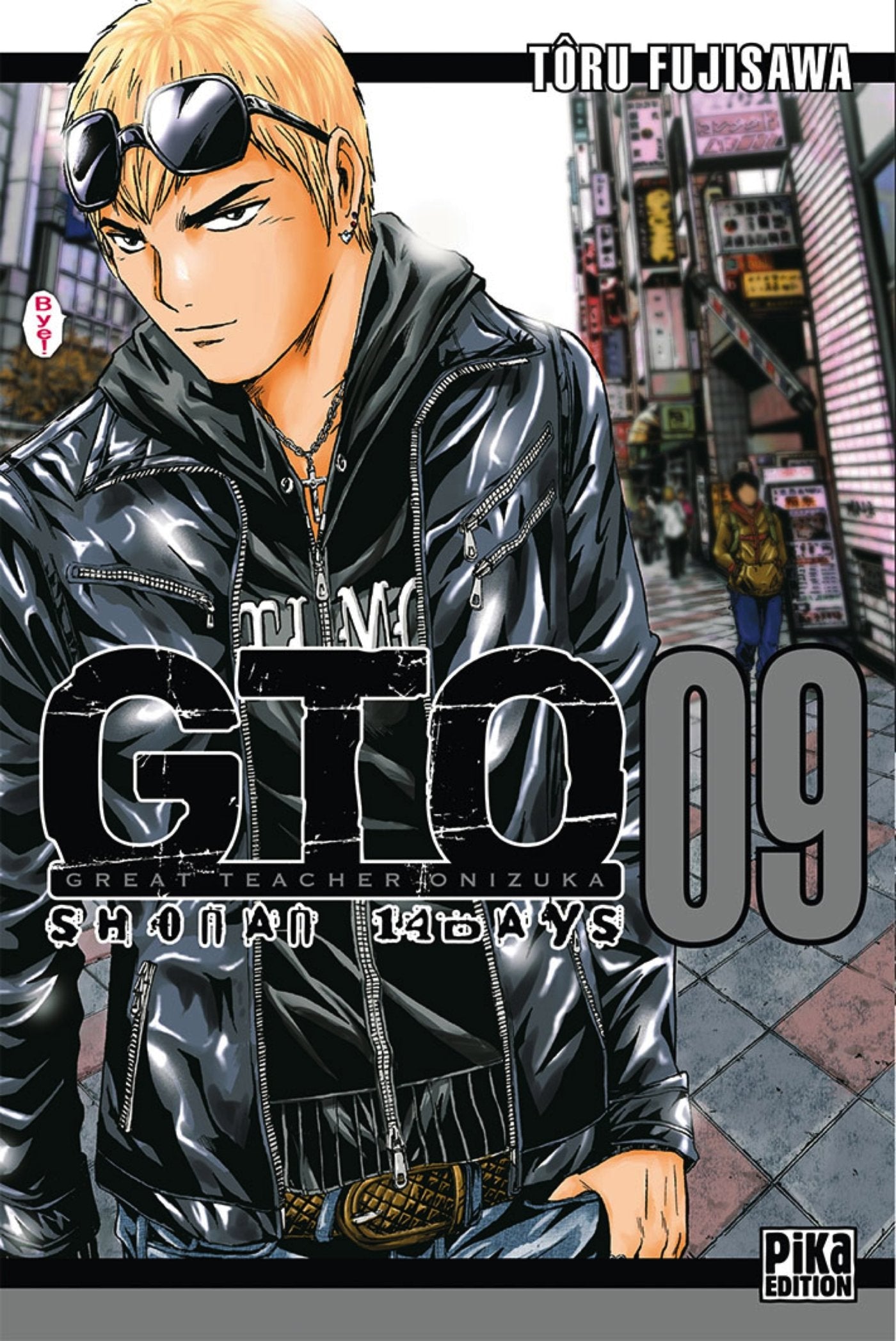 GTO Shonan 14 Days T09: Great Teacher Onizuka book