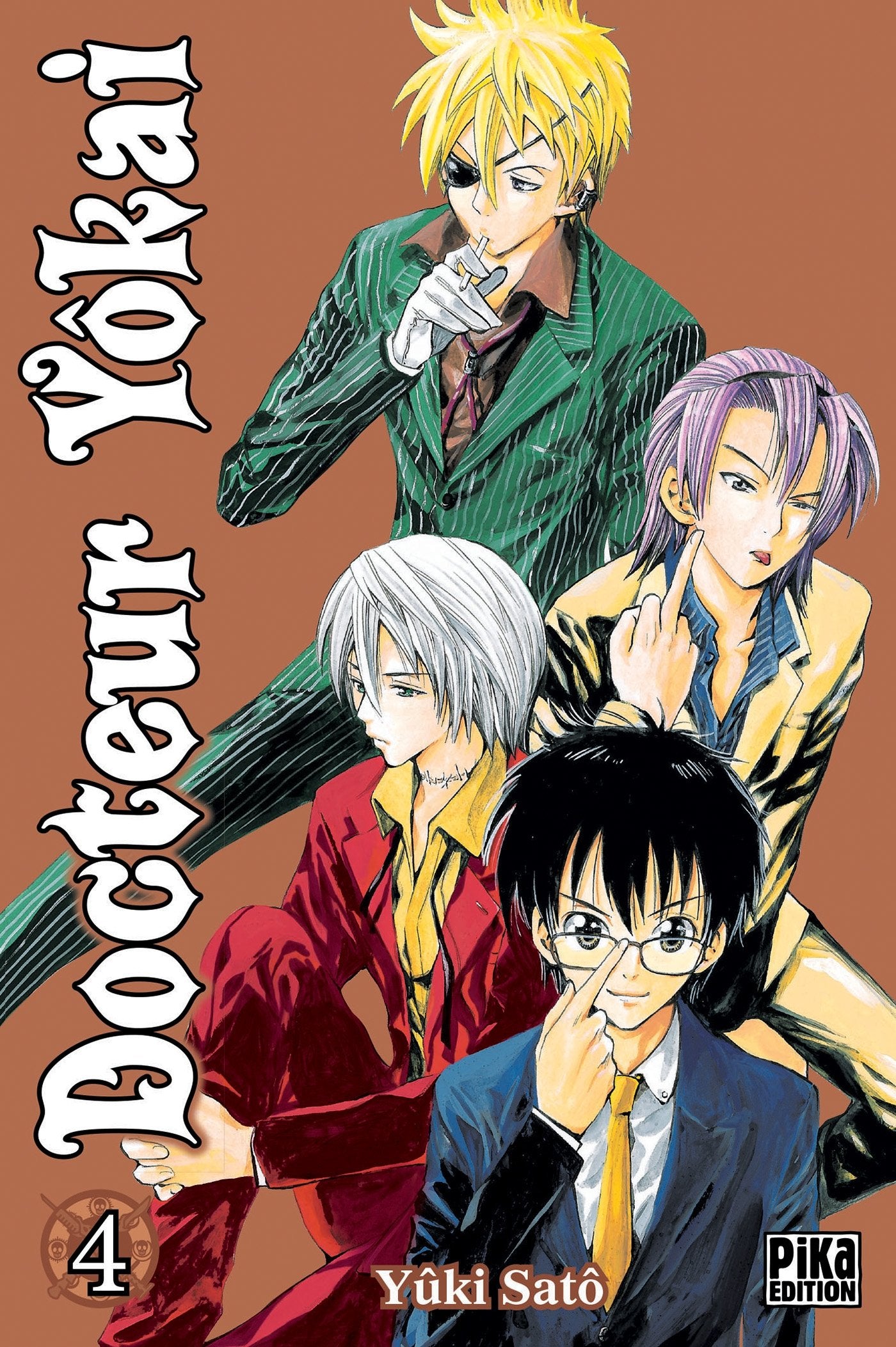 Docteur Yôkai T04 Manga