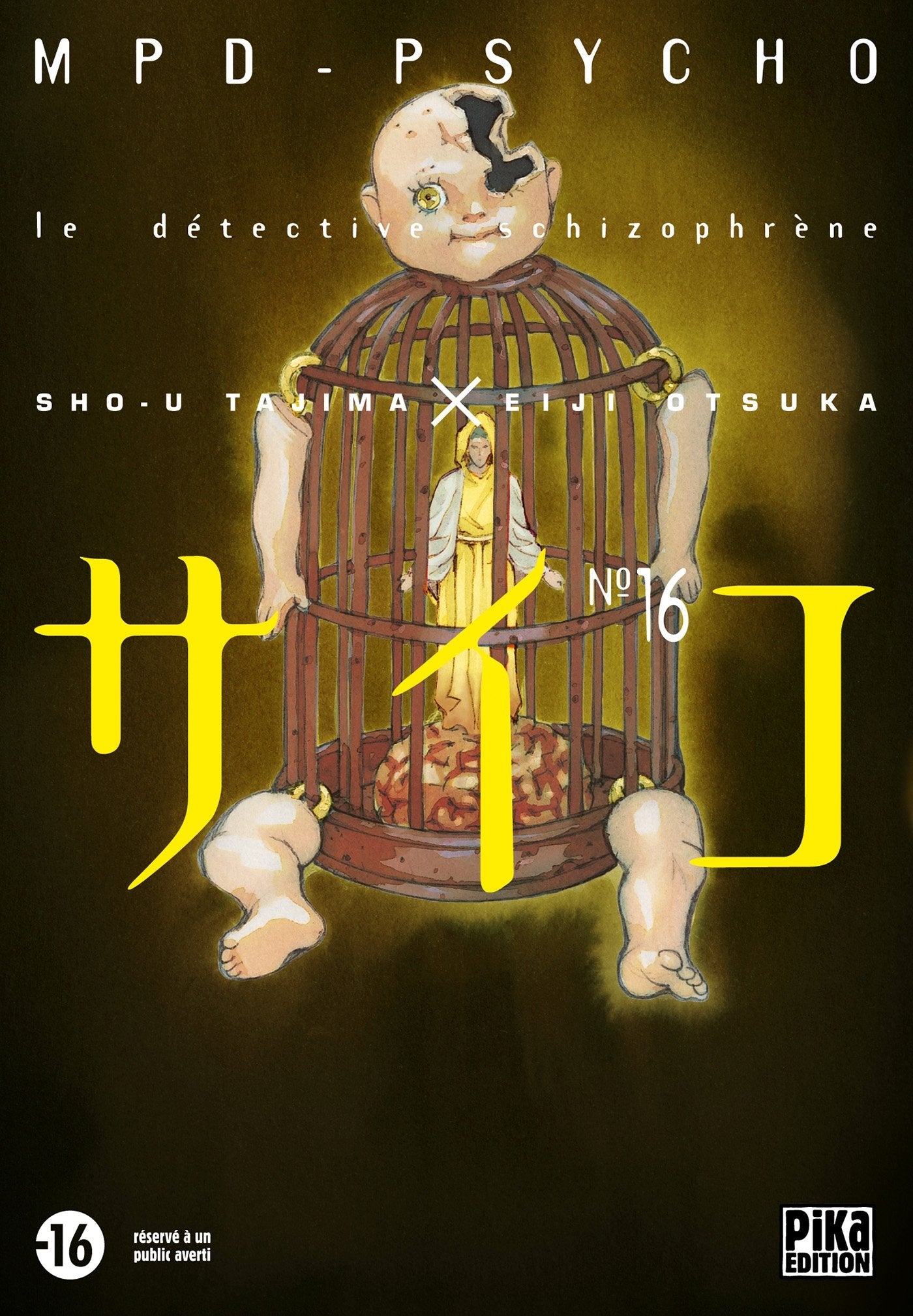 MPD Psycho T16: Le détective schizophrène Manga