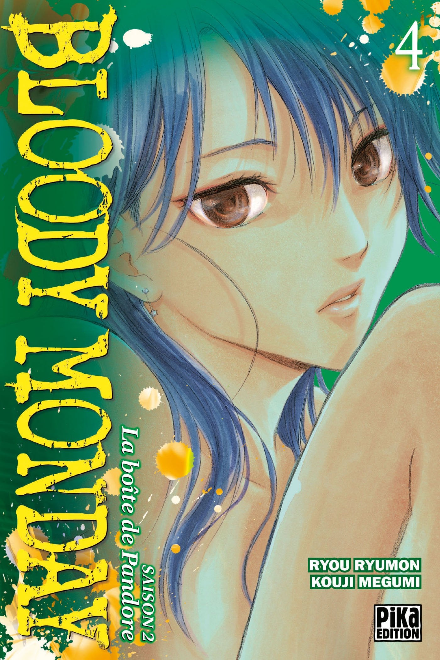 Bloody Monday Saison 2 T04: La boîte de Pandore Manga