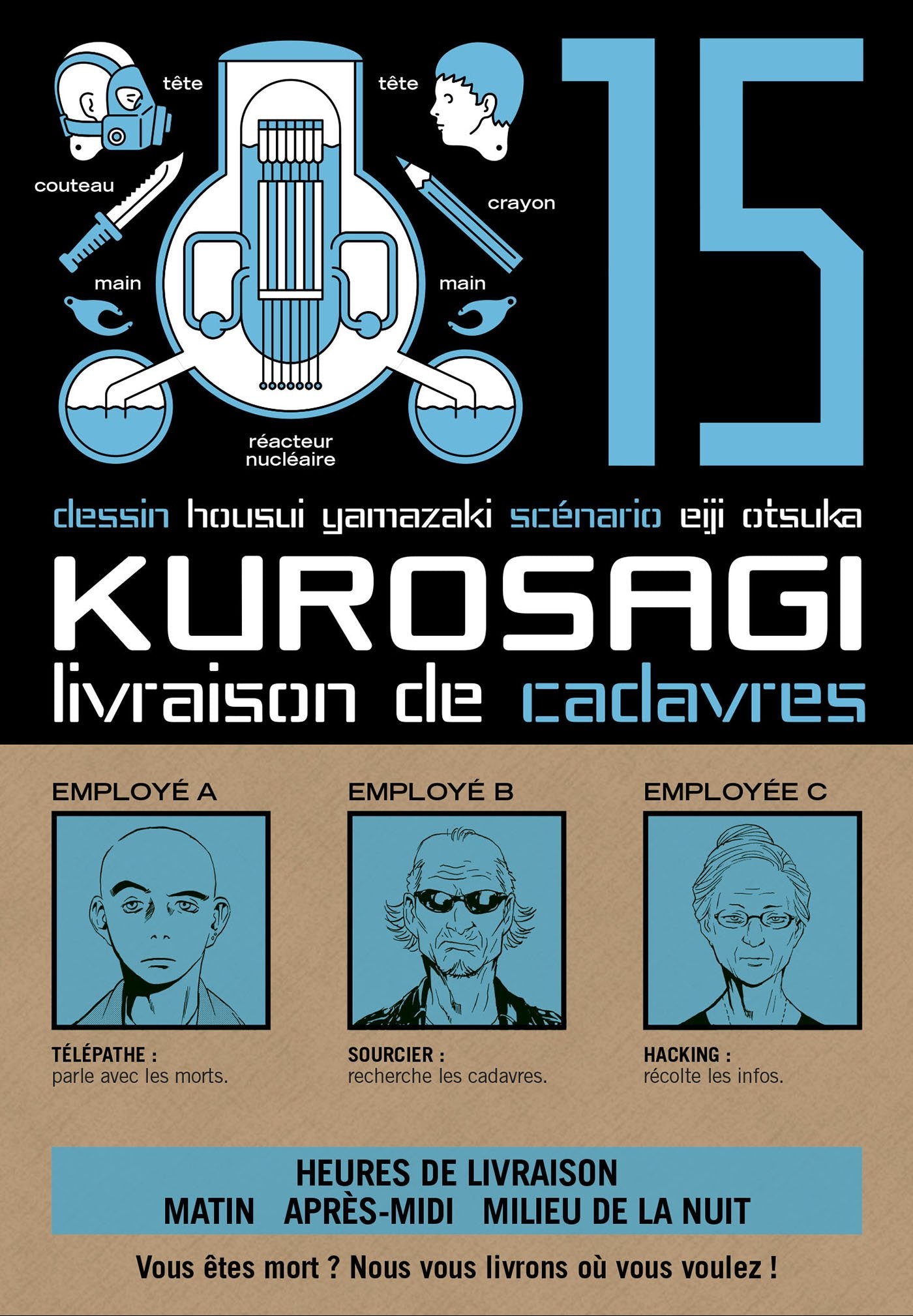 Kurosagi T15: Livraison de cadavres Manga
