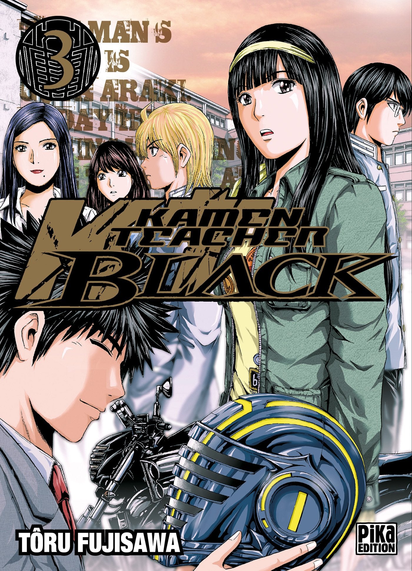 Kamen Teacher Black T03 book