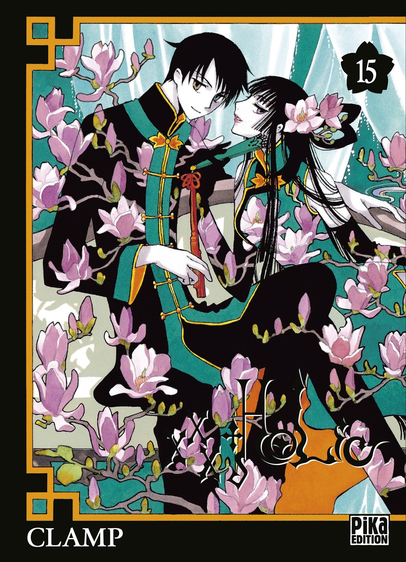 Product Image: xxxHolic T15
