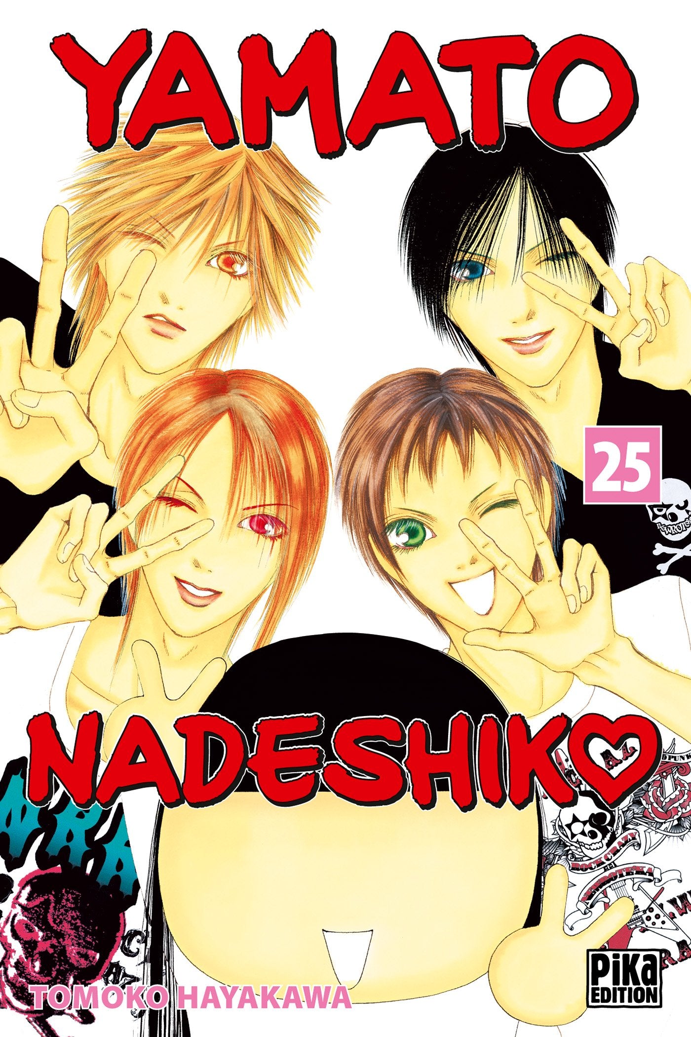 Yamato Nadeshiko T25 Manga