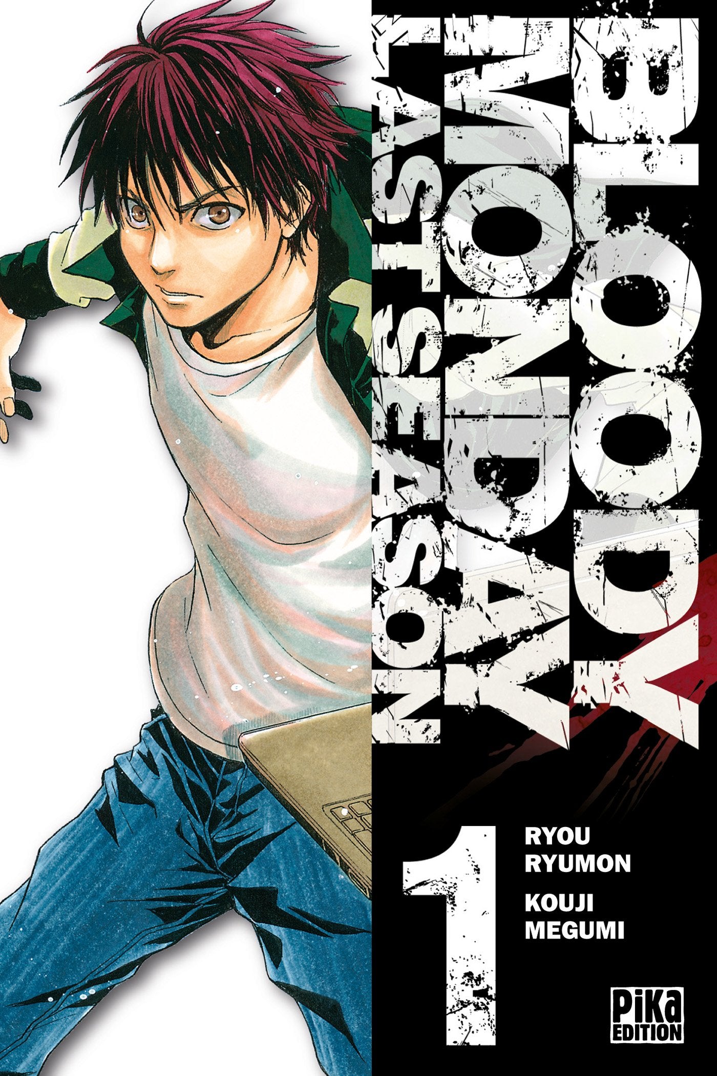 Bloody Monday Saison 3 T01: Last Season book