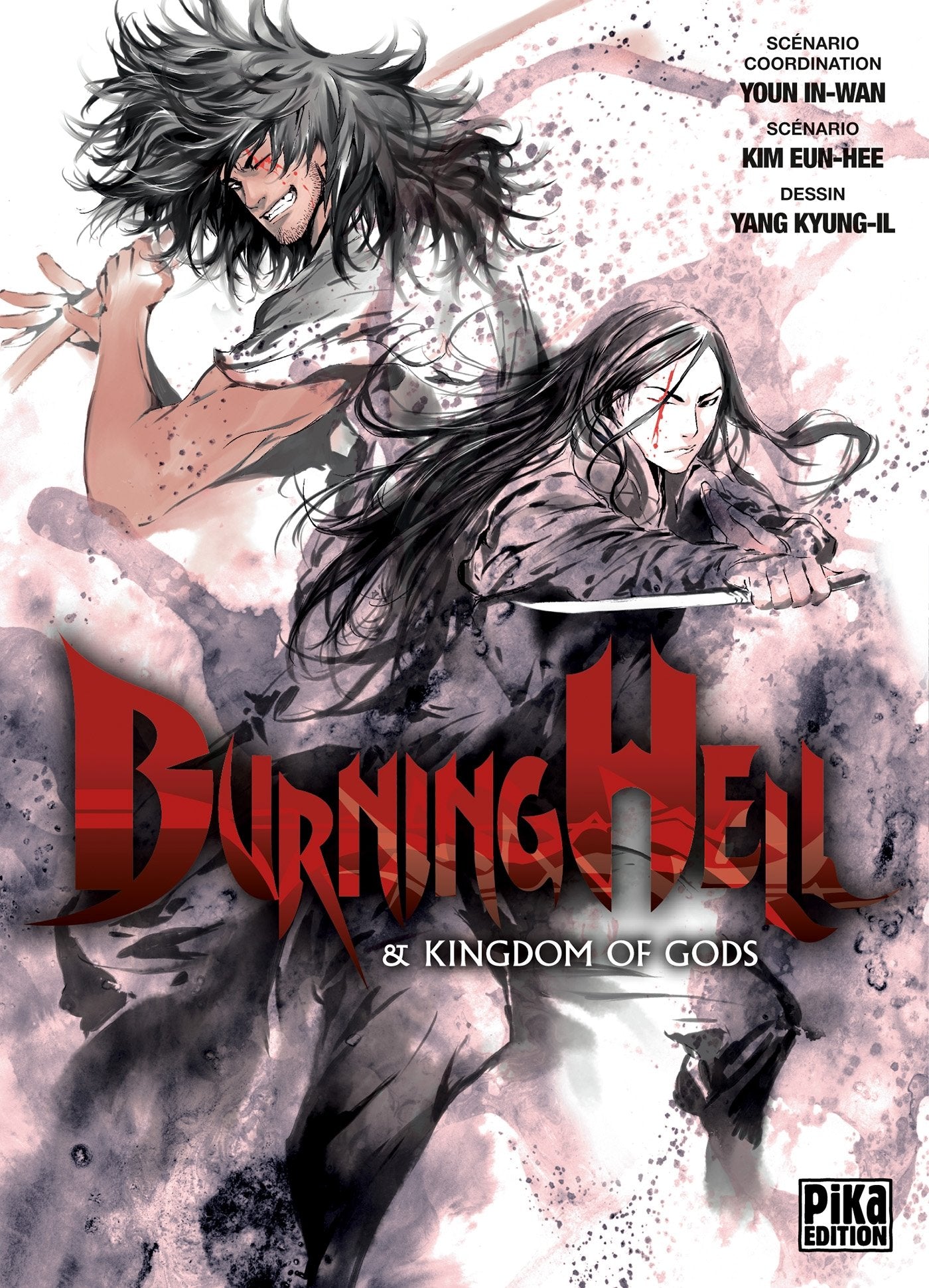 Burning Hell & Kingdom of Gods book