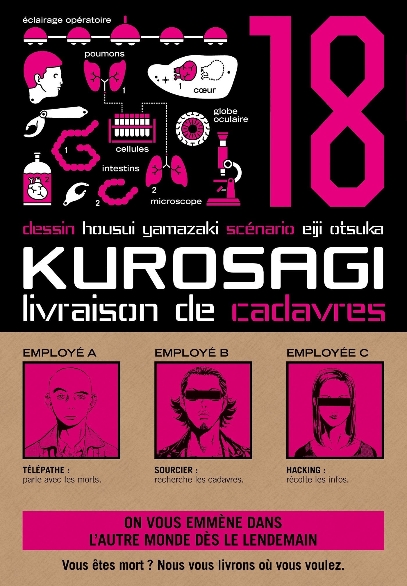 Kurosagi T18: Livraison de cadavres Manga