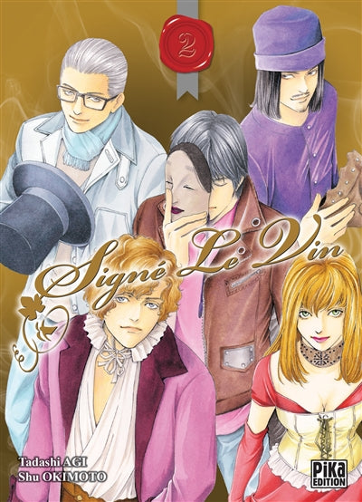 Product Image: Signé Le Vin. Vol. 2