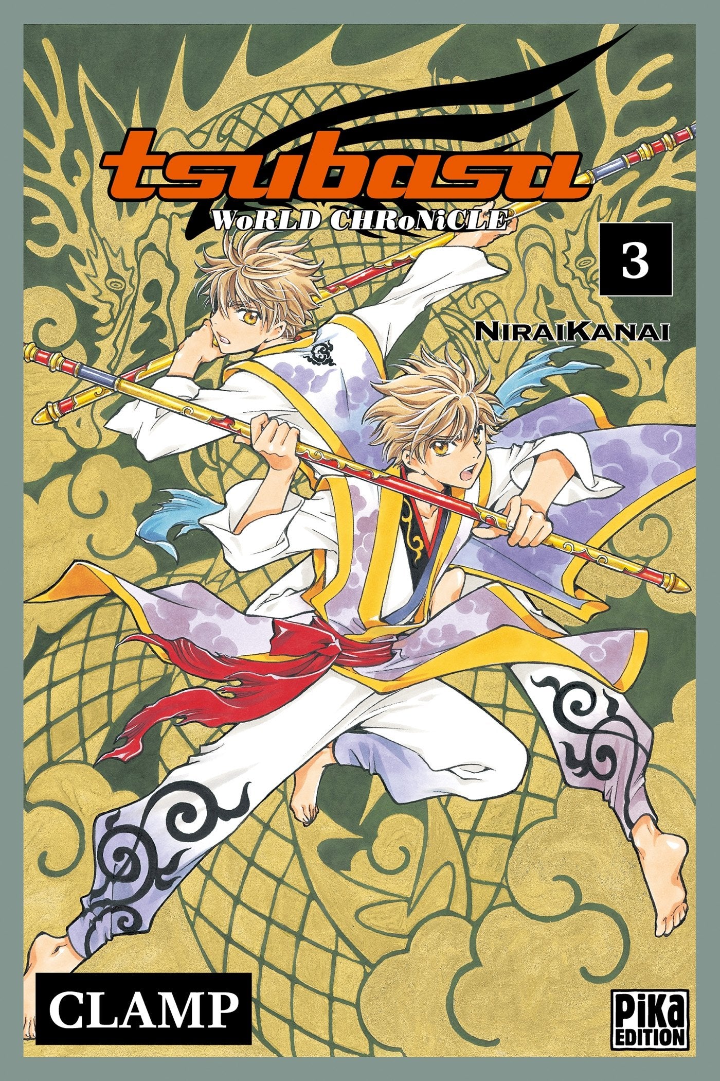 Tsubasa World Chronicle T03: Niraikanai Manga